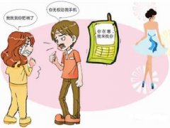 中西区寻人公司就单身女孩失踪原因总结